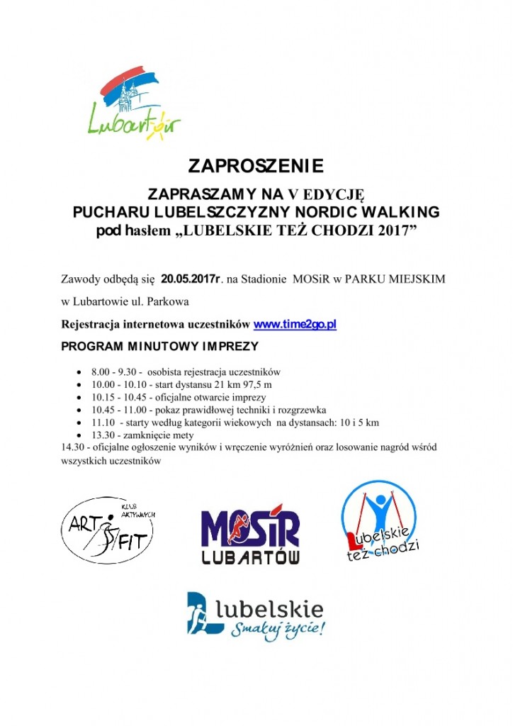 zaproszenie 2017