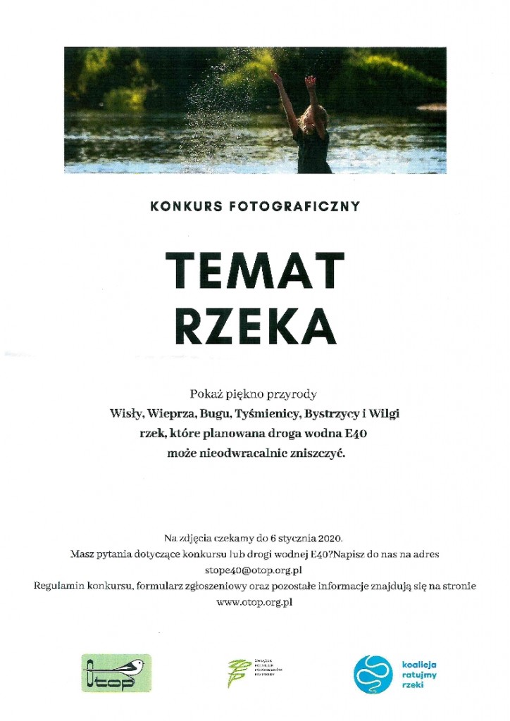 doc01114720191218124547