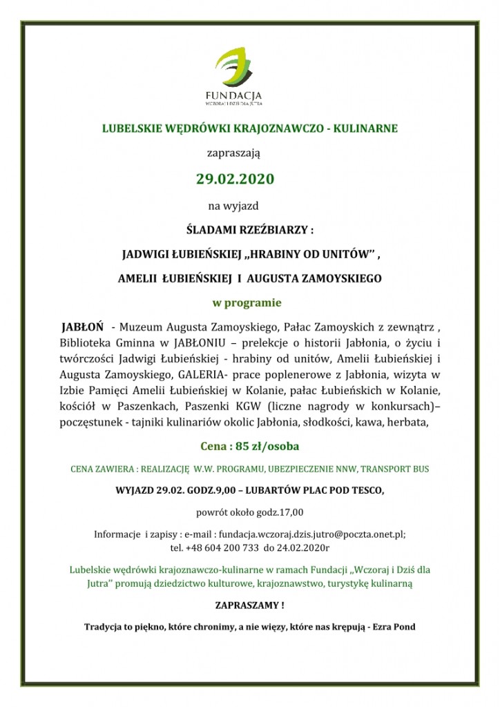 Lubartów -WĘDRÓWKI W&nbsp;LUTYM - ZAPROSZENIE